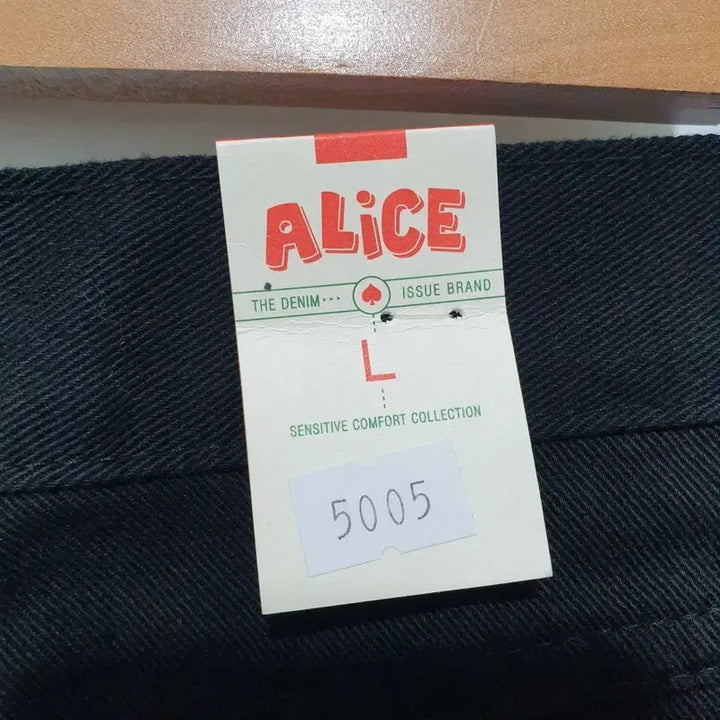 [BUNJANG] Black Denim Slit Skirt L / 블랙 데님 트임 스커트 L_S1697