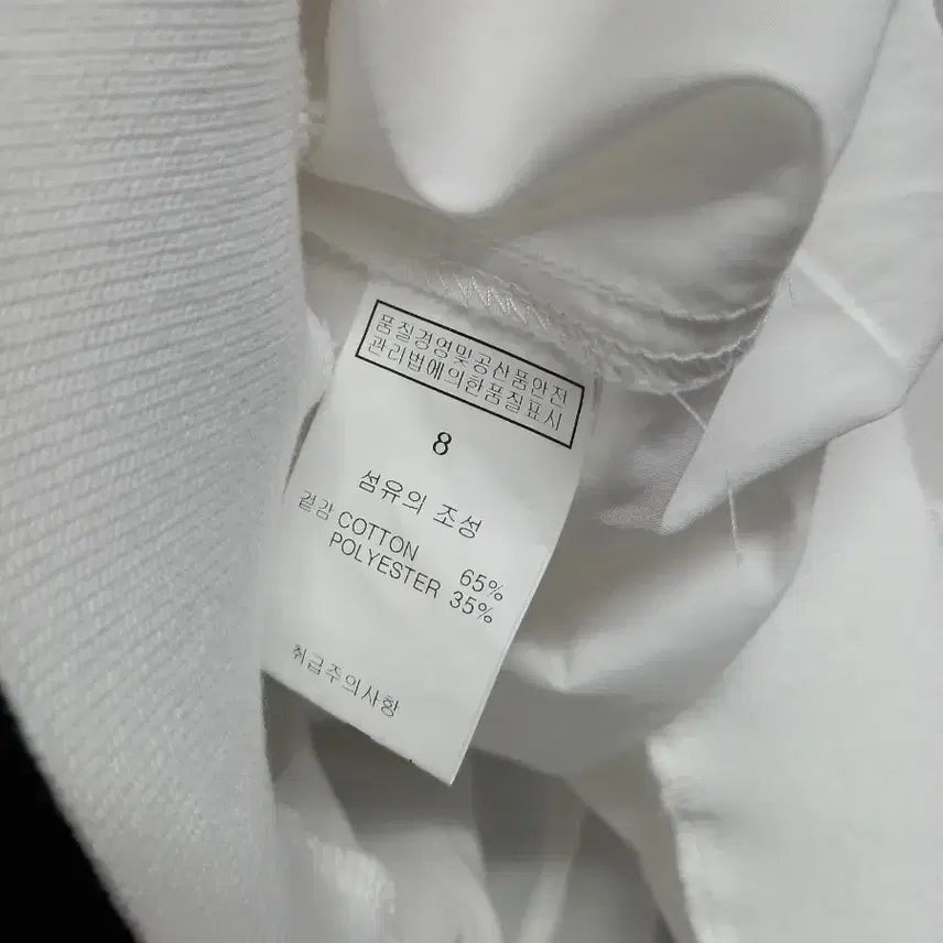 [BUNJANG] LUSSO Pocono 7/8 Sleeve Blouse (White) / LUSSO 루쏘 포코노 춘하 7부8부 블라우스 66