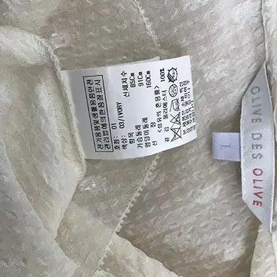 [SOLD OUT] 올리브데올리브 정품 -55.66/새제품