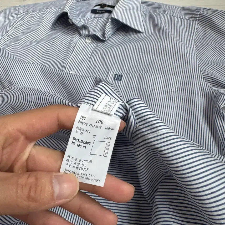 [BUNJANG] Daks Striped Shirt (Size 100) / 100 닥스 스트라이프 셔츠