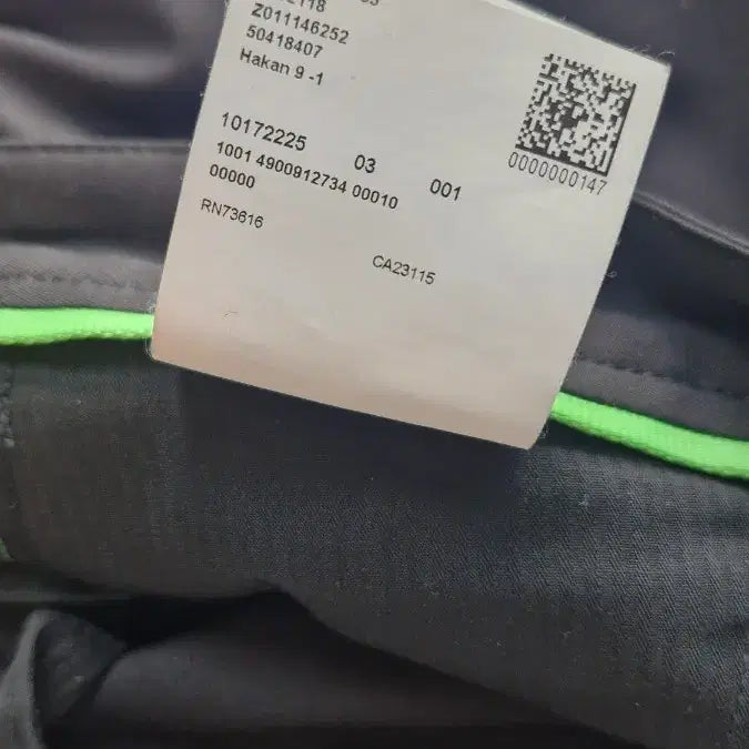 [BUNJANG] BOSS Slim Fit Dress Pants / 보스BOSS(남32/48)블랙 슬림핏 폴리스판 정장바지