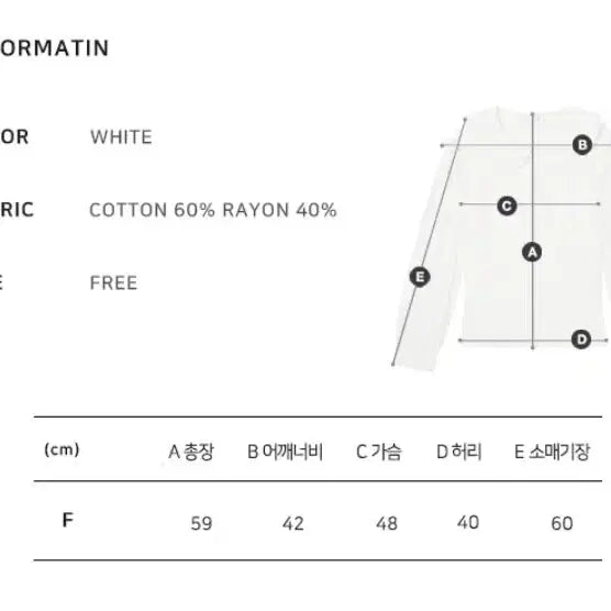 [BUNJANG] Voca Vaca Joie Ruffle Blouse / 보카바카 조이 러플 블라우스
