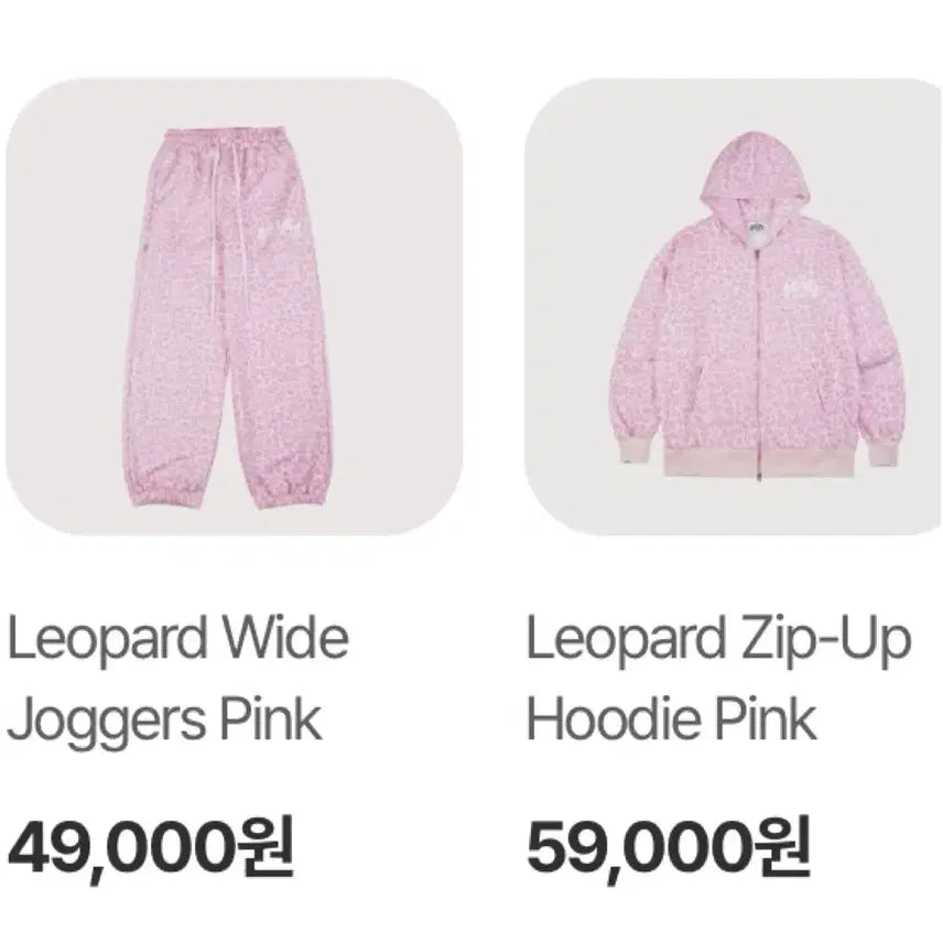 [SOLD OUT] 프라임멤버스 레오파드