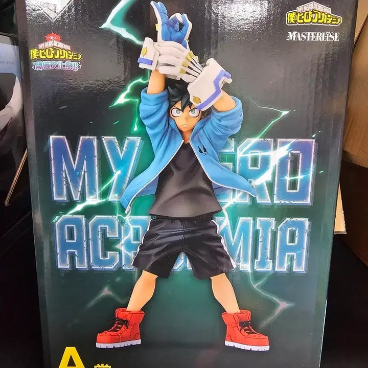 [SOLD OUT] 나의히어로아카데미 미도리아 문화제 A상 제일복권 피규어 판매합니다