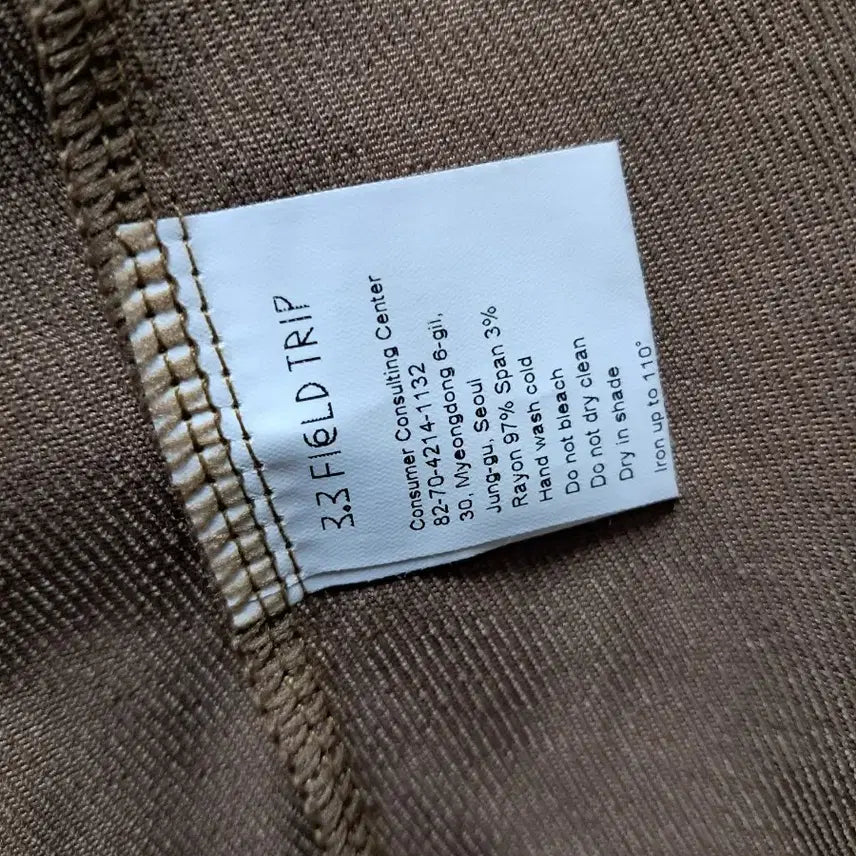 [BUNJANG] Ritmo.ne Brown Long Coat / 리트모네 브라운 롱 코트