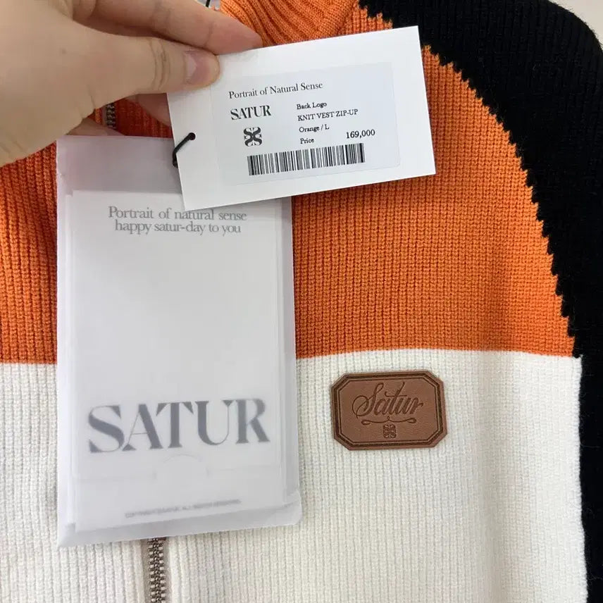 [SOLD OUT] SATUR 세터 니트 베스트 집업