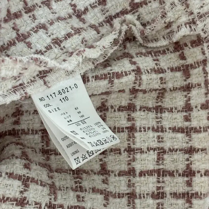[SOLD OUT] 리즈리사 트위드셋업 양산형 지뢰계 시크릿허니 마즈 로지타 버블즈 노에미