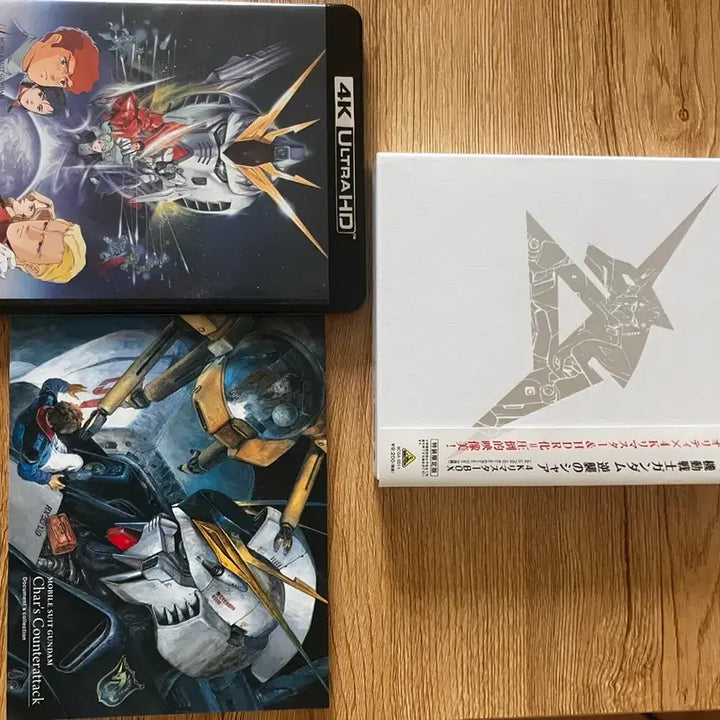 [SOLD OUT] 블루레이, DVD 일괄 판매 (마크로스, 건담, 아톰, 자이언트로보)