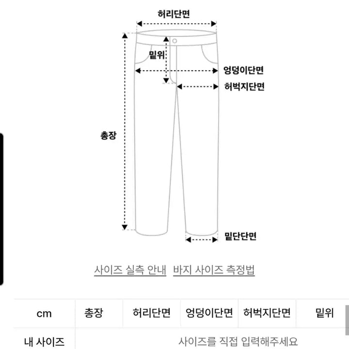 [BUNJANG] Grails Nangse Women&