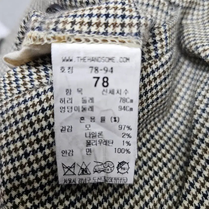 [BUNJANG] TIME HOMME Check Wool Blend Slacks / [TIME] 타임 옴므 체크 울 블렌드 슬랙스 (78-94)