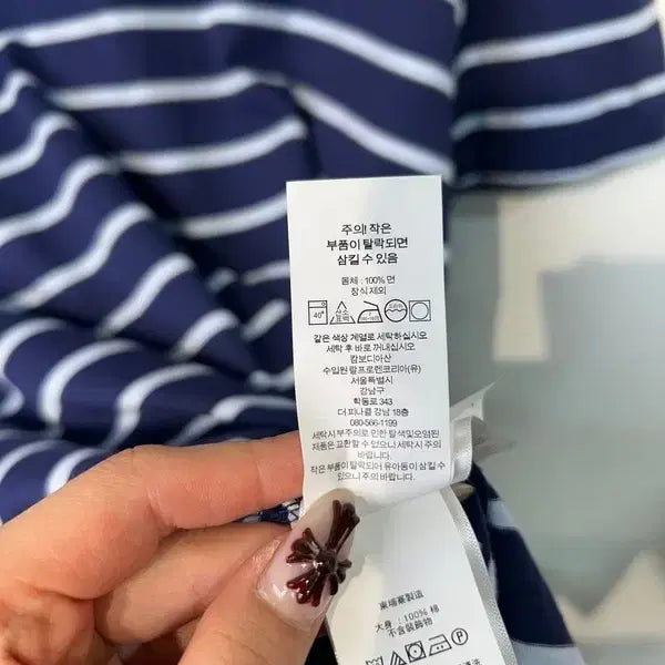 [SOLD OUT] 미디움 폴로 랄프 로렌 클래식 핏 스트라이프 저지 반팔 티셔츠