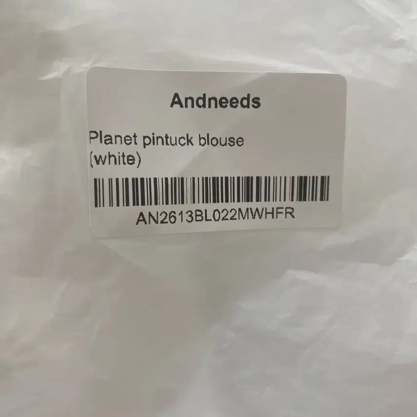 [BUNJANG] Andneeds Planet Pintuck Blouse (White) / Andneeds Planet Pintuck Blouse (White)