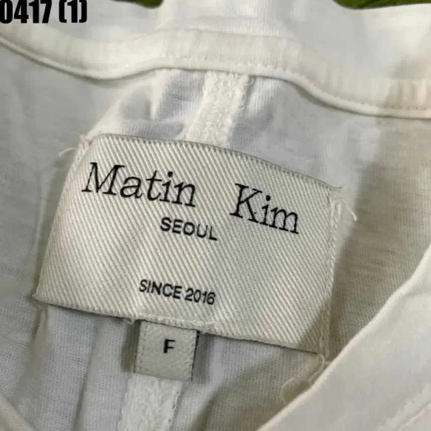 [BUNJANG] Matinkim White Logo T-shirt / 마뗑킴 반팔 티셔츠 화이트 로고티