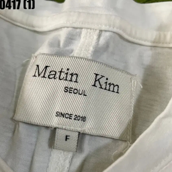 [BUNJANG] Matinkim White Logo T-shirt / 마뗑킴 반팔 티셔츠 화이트 로고티