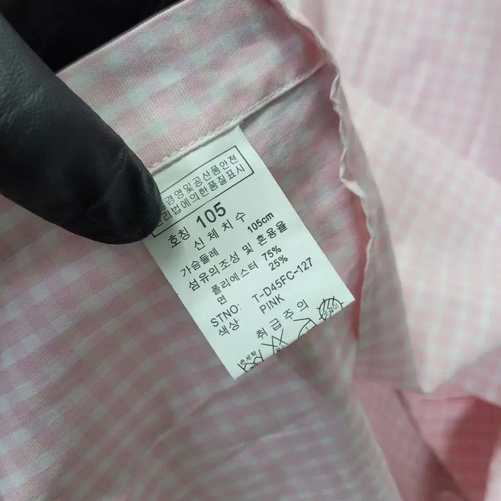 [SOLD OUT] ㅎ222 체크 셔츠 105
