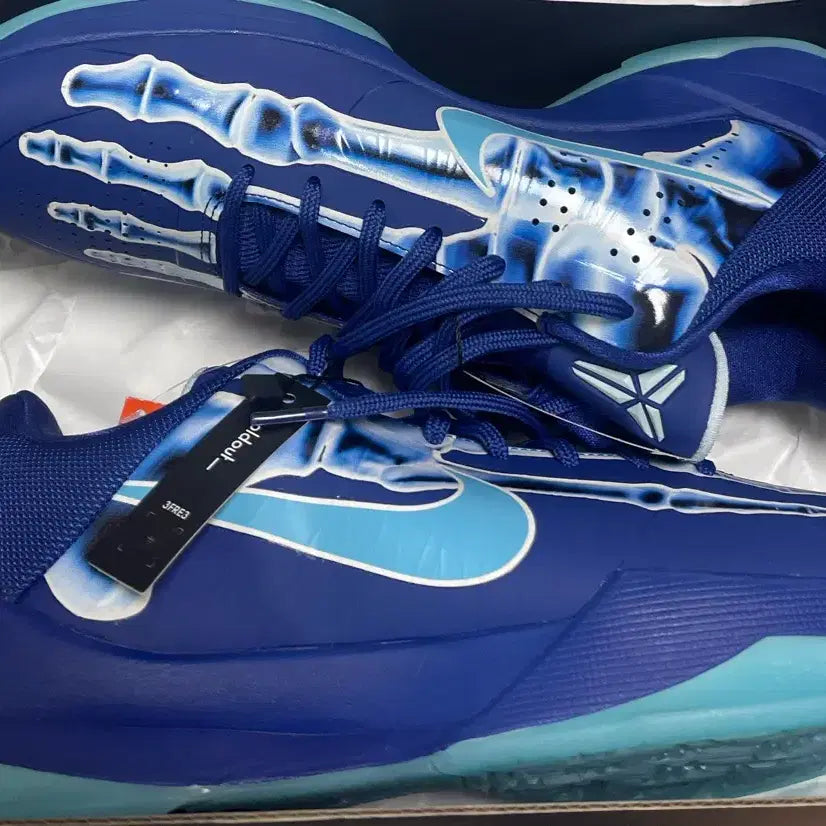 [BUNJANG] Kobe 5 X-Ray Sneakers / [290]코비5 x-ray