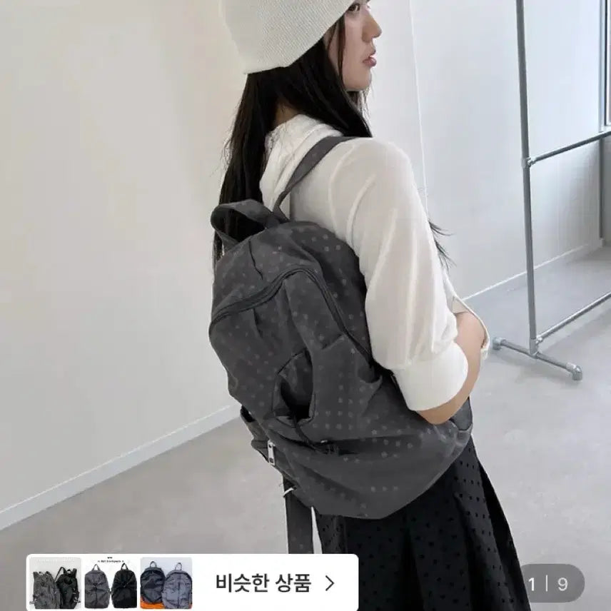 [BUNJANG] Dot Poly Backpack / 도트 폴리 백팩