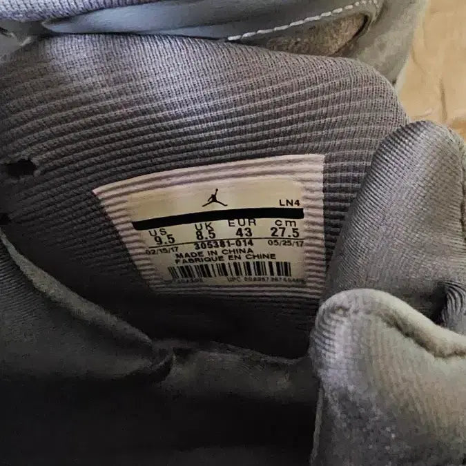 [BUNJANG] Jordan 8 Retro Cool Grey Sneakers / 조던8 레트로 Cool Grey 쿨그레이