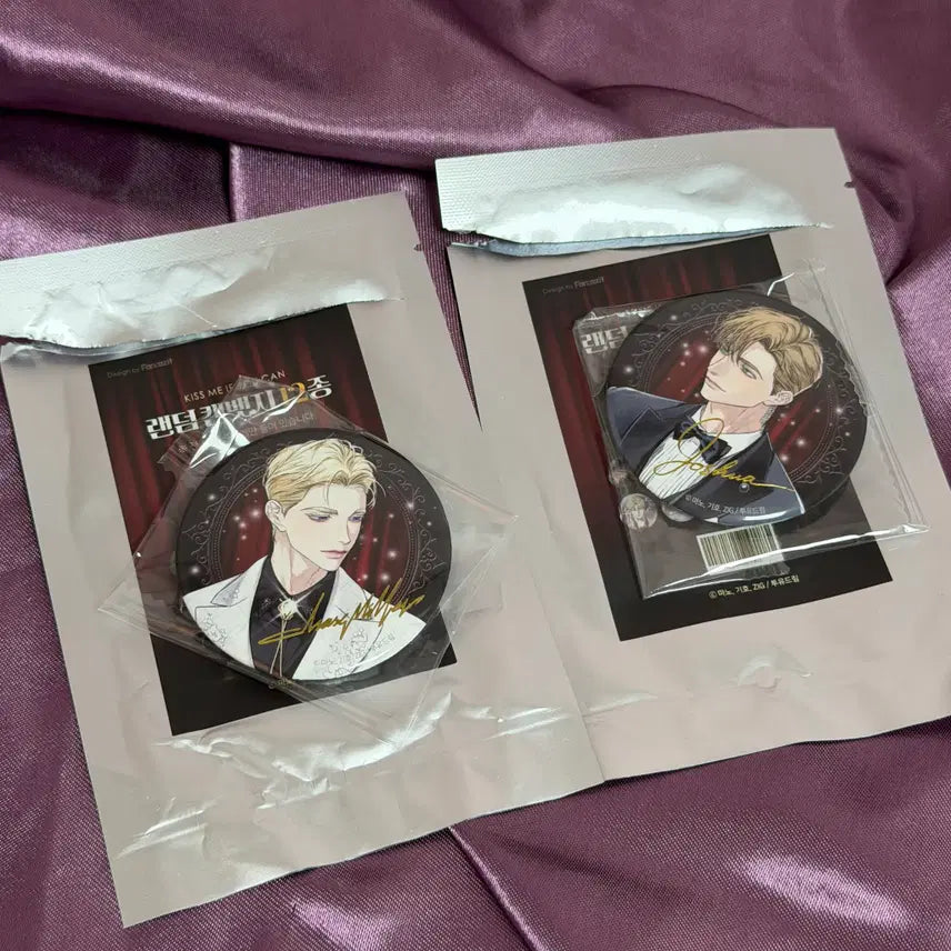 [SOLD OUT] 키스미이프유캔 캔뱃지 스페셜 2종