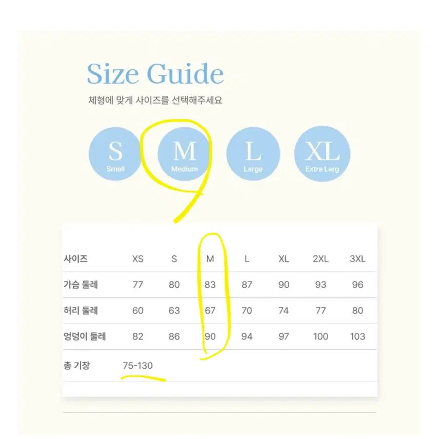 [SOLD OUT] (새상품)블랙 오프숄더 미니 웨딩드레스 스냅 촬영