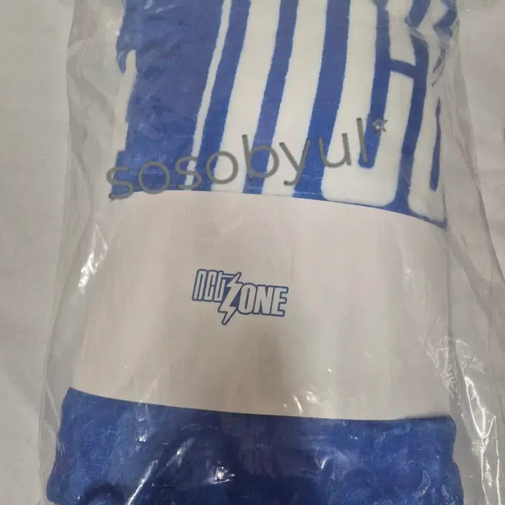 [BUNJANG] NCT ZONE Blanket Official / (미개보)NCT ZONE  Blanket 공식