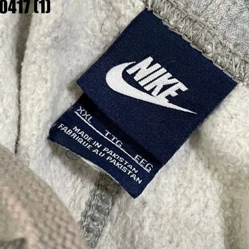 [SOLD OUT] 나이키 트레이닝 하의 팬츠 XXL