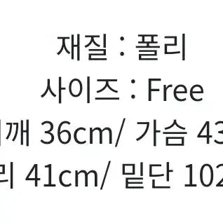 [SOLD OUT] 플라워 롱원피스(새상품)