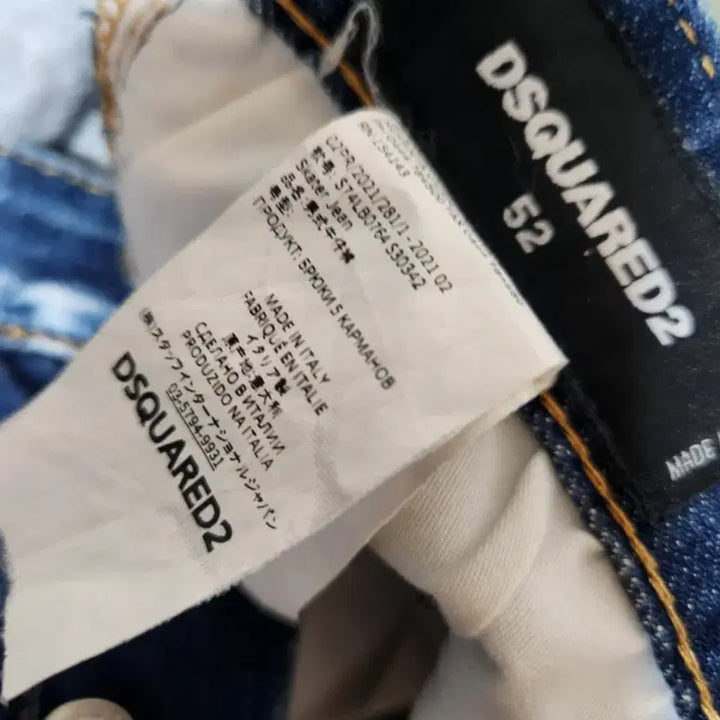 [BUNJANG] Dsquared2 Shorts / 디스퀘어드 반바지