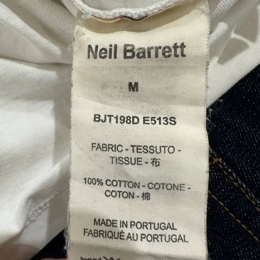 [BUNJANG] Neil Barrett Thunderbolt Print T-shirt / 닐바렛 썬더볼트 프린트 반팔 티셔츠