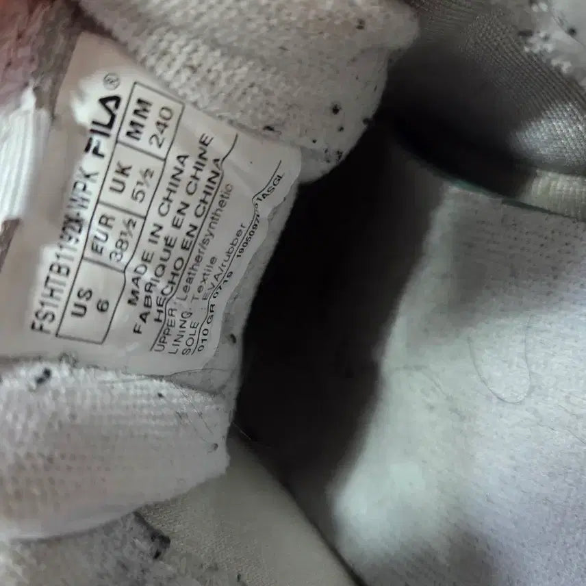 [BUNJANG] Fila White Sneakers (Size 240) / 휠라 Fila 흰색 운동화240