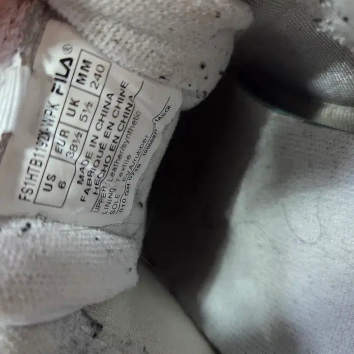 [BUNJANG] Fila White Sneakers (Size 240) / 휠라 Fila 흰색 운동화240
