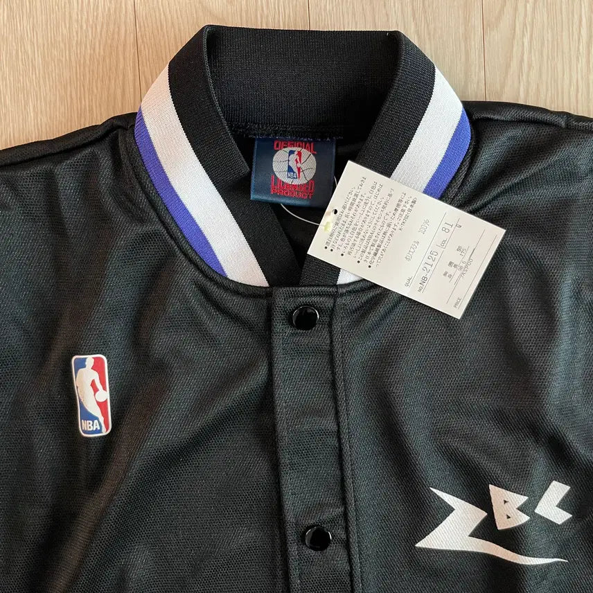 [BUNJANG] NBA 90s Vintage Warm-up Jacket XL / NBA 90s 빈티지 웜업 자켓 1990