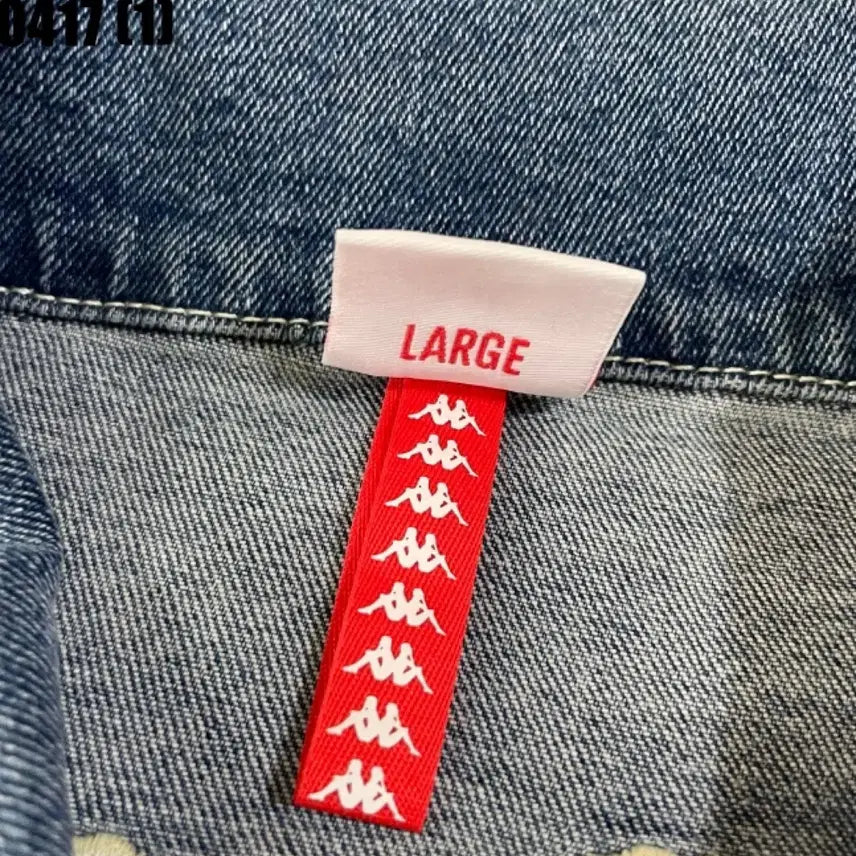 [SOLD OUT] 카파 청자켓