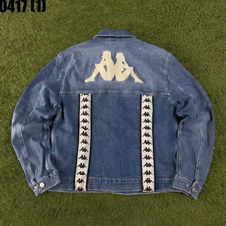 [SOLD OUT] 카파 청자켓