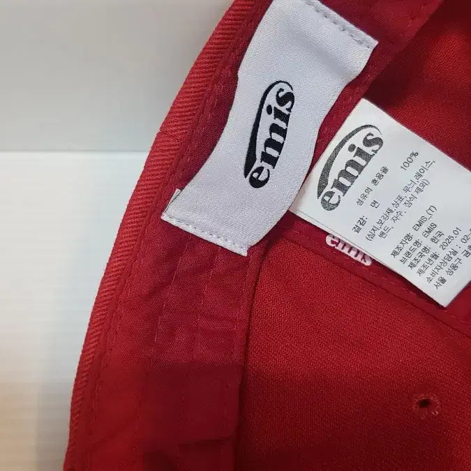 [SOLD OUT] emis 이미스  하트 로고 볼캡  톤다운된레드