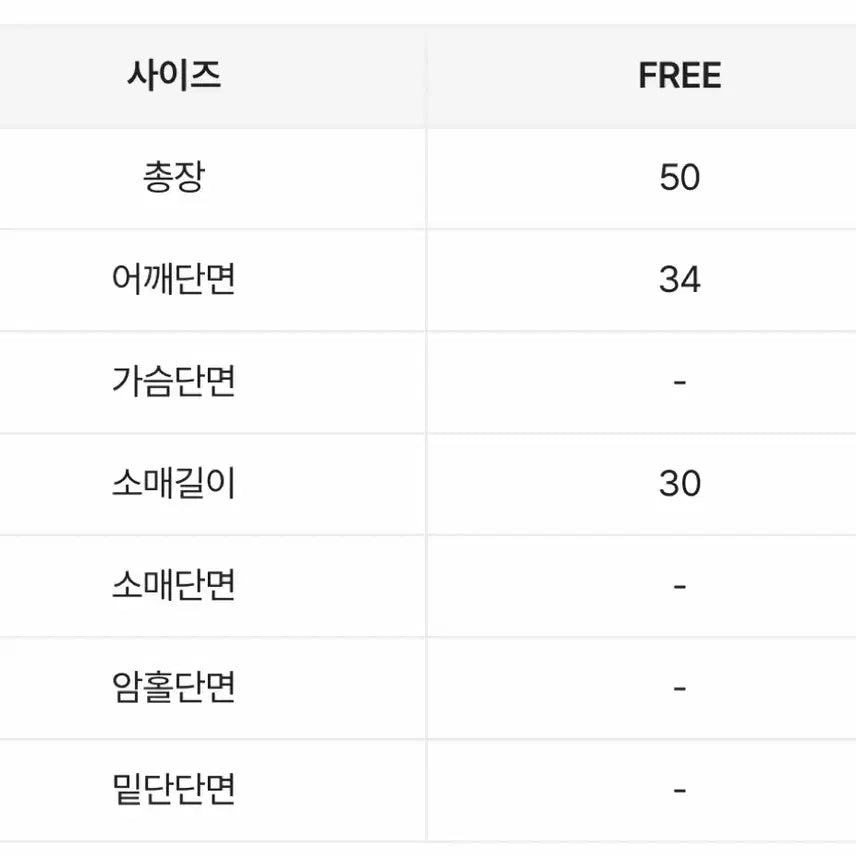 [BUNJANG] Houndstooth Checkered Short Sleeve Knit Top / 하운드투스 체크 반팔 니트