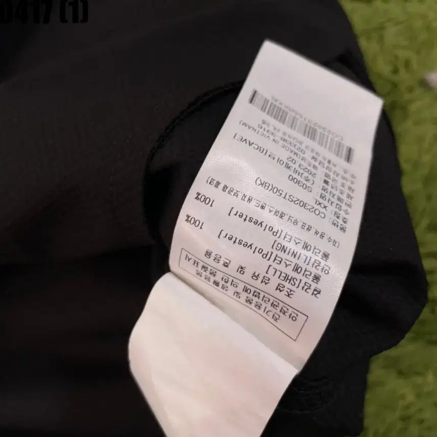 [SOLD OUT] 커버낫 반팔 XXL