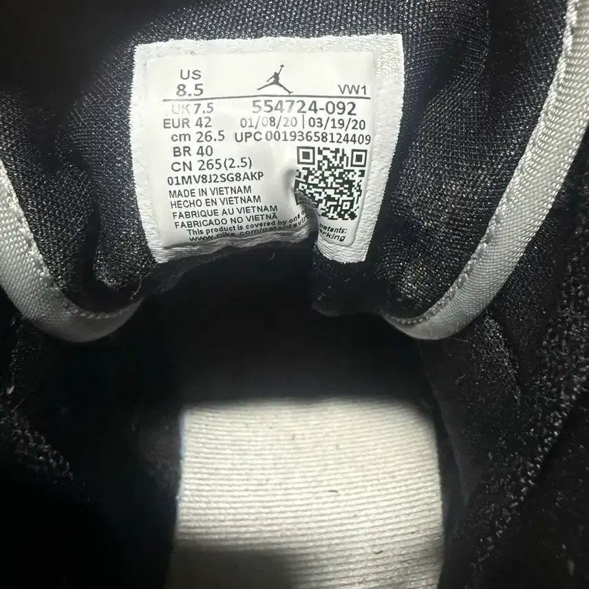 [BUNJANG] Jordan Mid Smoke Grey (265) Sneakers / 조던 미드라이트 스모크그레이 (265)