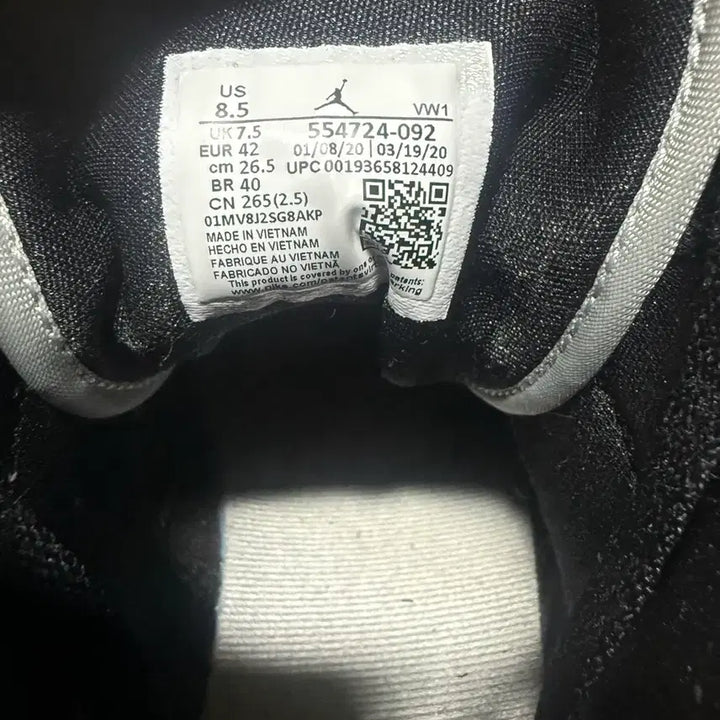 [BUNJANG] Jordan Mid Smoke Grey (265) Sneakers / 조던 미드라이트 스모크그레이 (265)