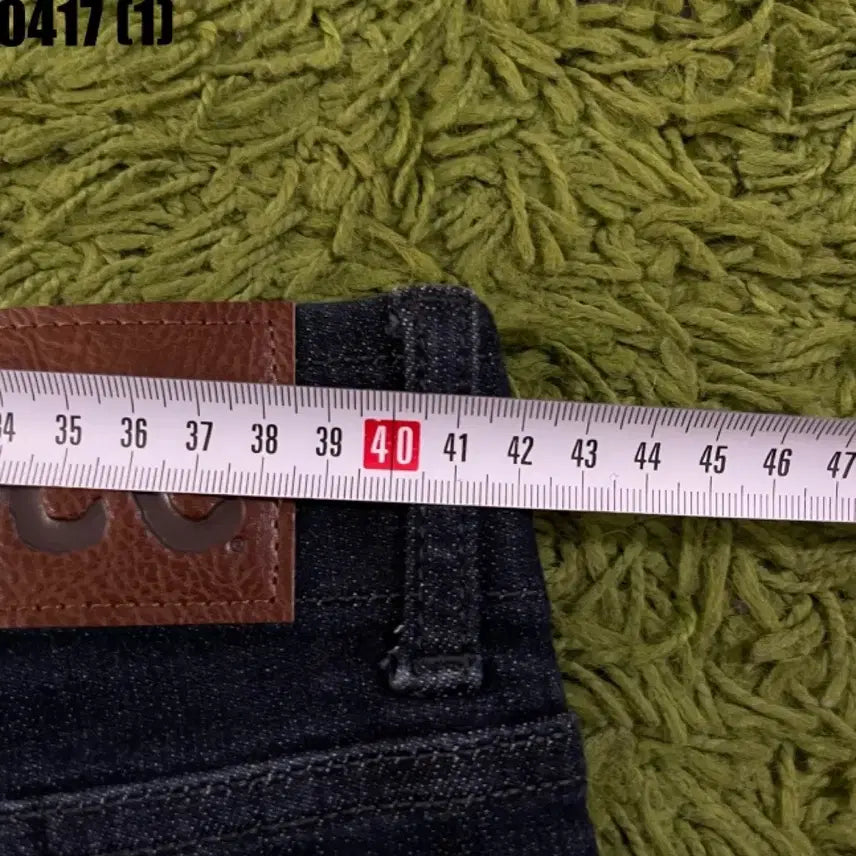 [SOLD OUT] Lee 익스트림 모션 청바지 데님팬츠 33