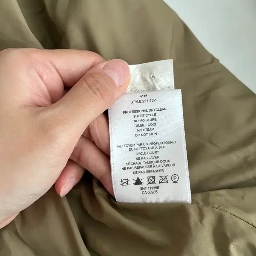 [BUNJANG] Tory Burch Nylon Windbreaker Jacket / S) 토리버치 바람막이 야상 자켓 카키