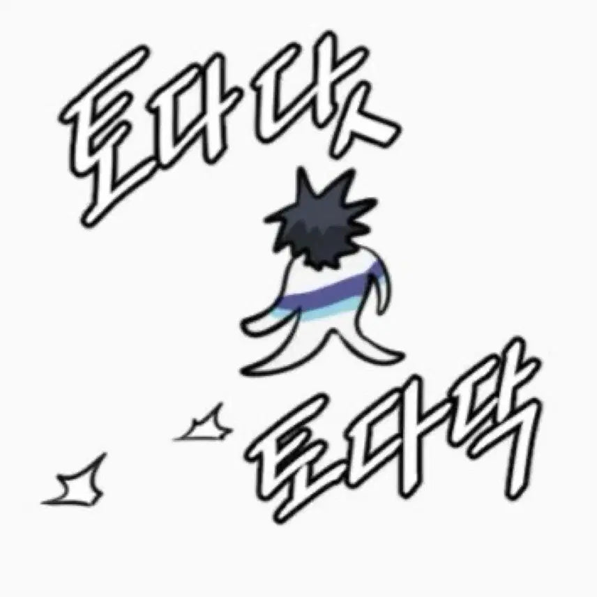 [SOLD OUT] 조형박병찬님