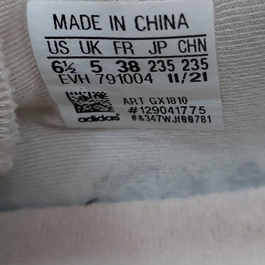 [BUNJANG] Adidas Ozweego Sneakers / 아디다스 235 오즈위고 운동화/워킹화. OT.
