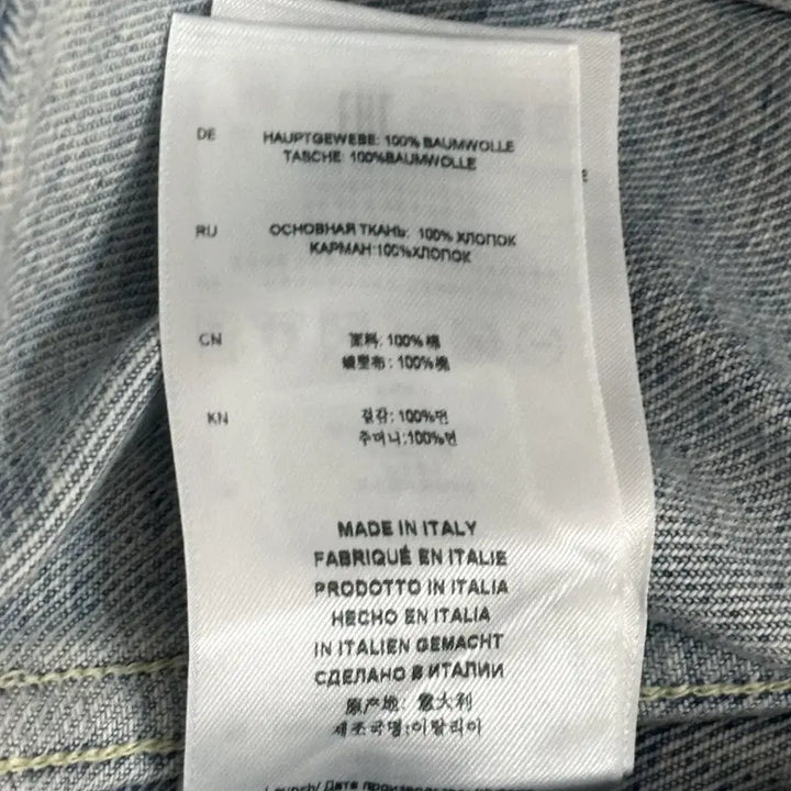 [BUNJANG] IRO Denim Jacket / 이로 데님 자켓
