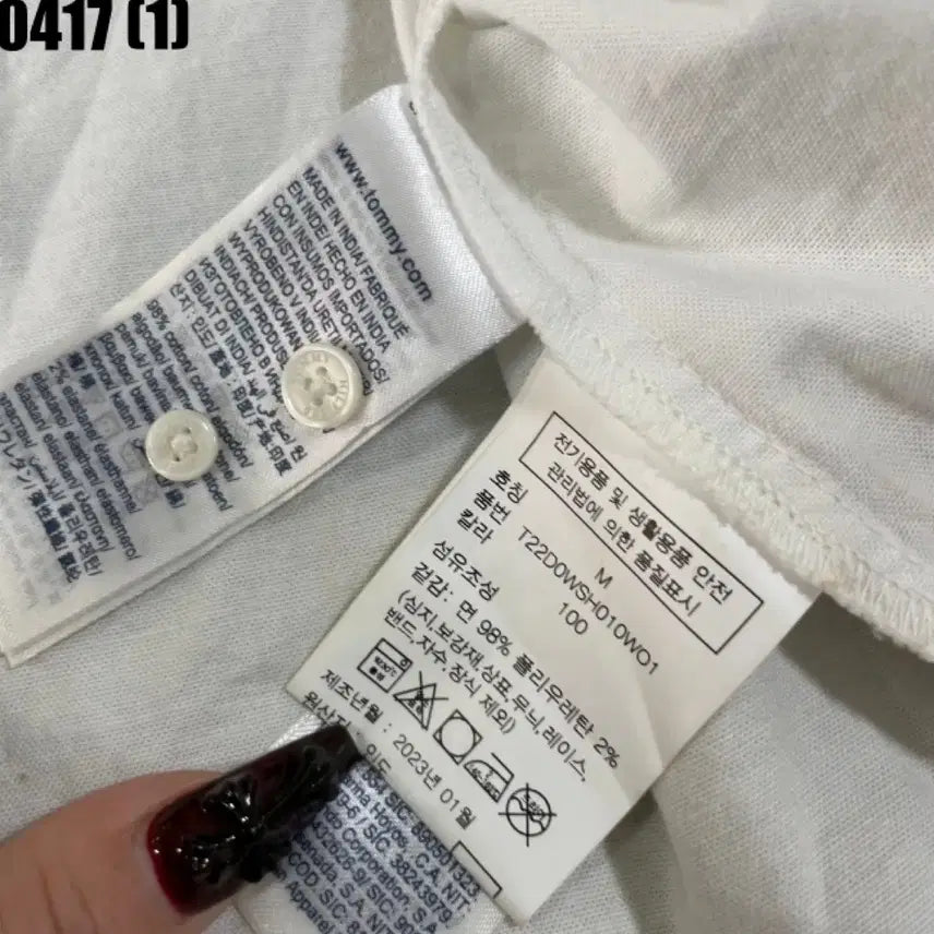 [BUNJANG] Tommy Hilfiger White Shirt / 타미힐피거 화이트 셔츠