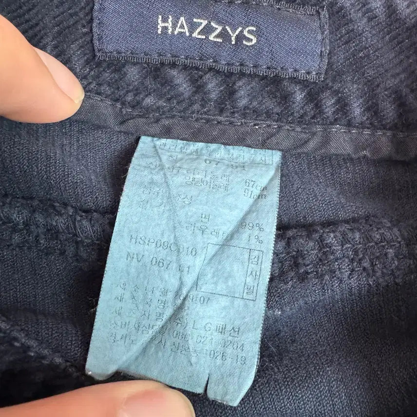 [BUNJANG] Hazzys Corduroy Pants / 25 헤지스 코듀로이 팬츠