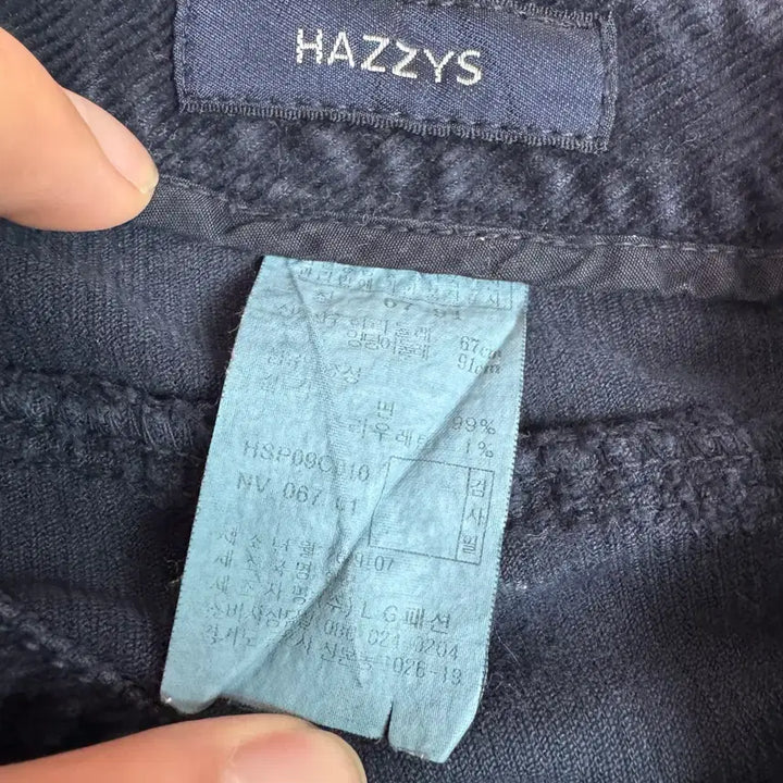 [BUNJANG] Hazzys Corduroy Pants / 25 헤지스 코듀로이 팬츠
