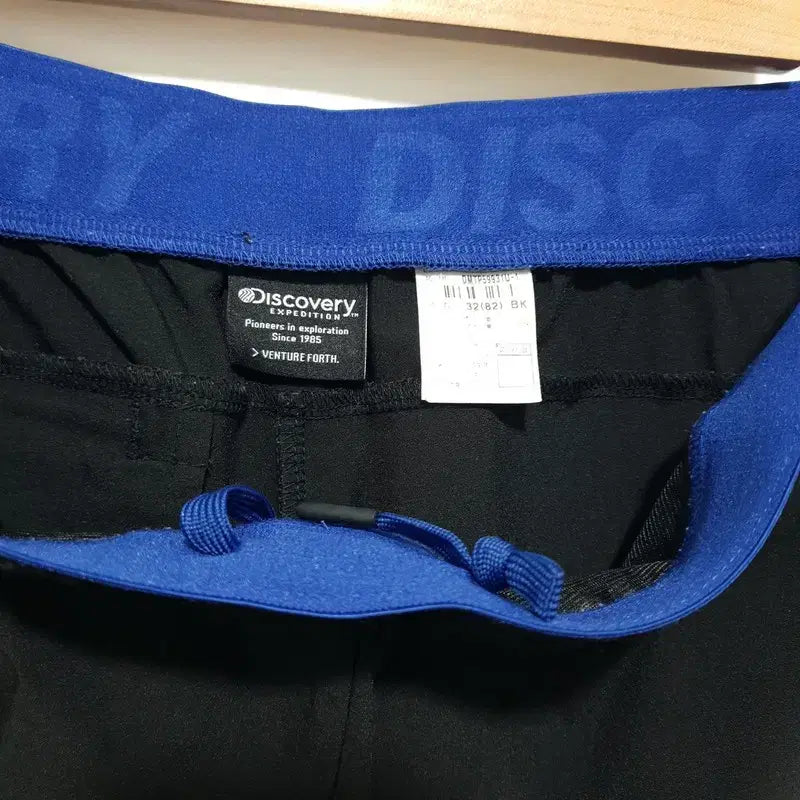 [SOLD OUT] 디스커버리 기능성 7부 팬츠 32_S1954