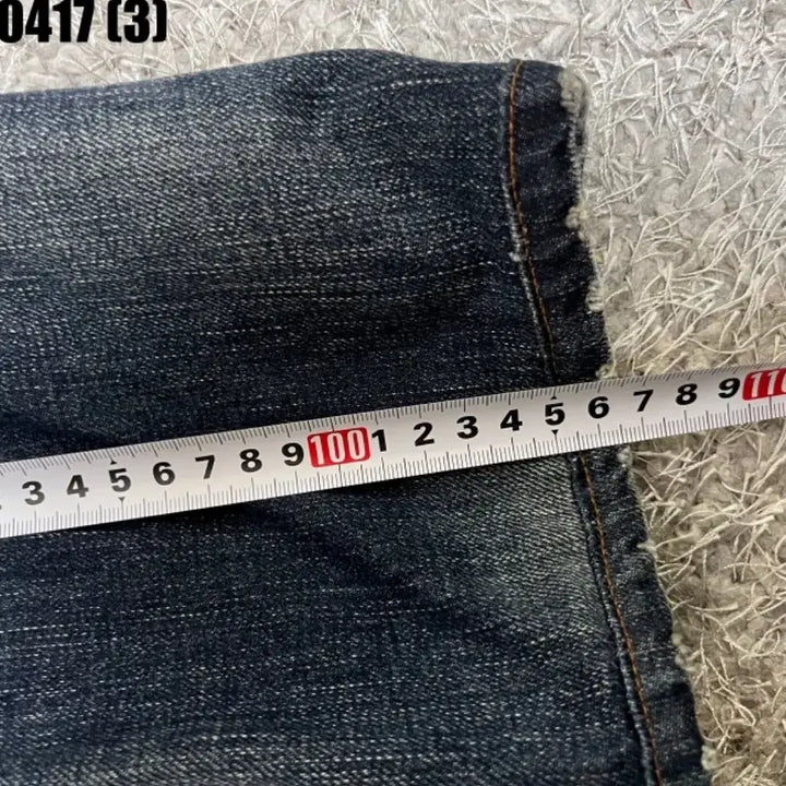[SOLD OUT] 리바이스 523 청바지