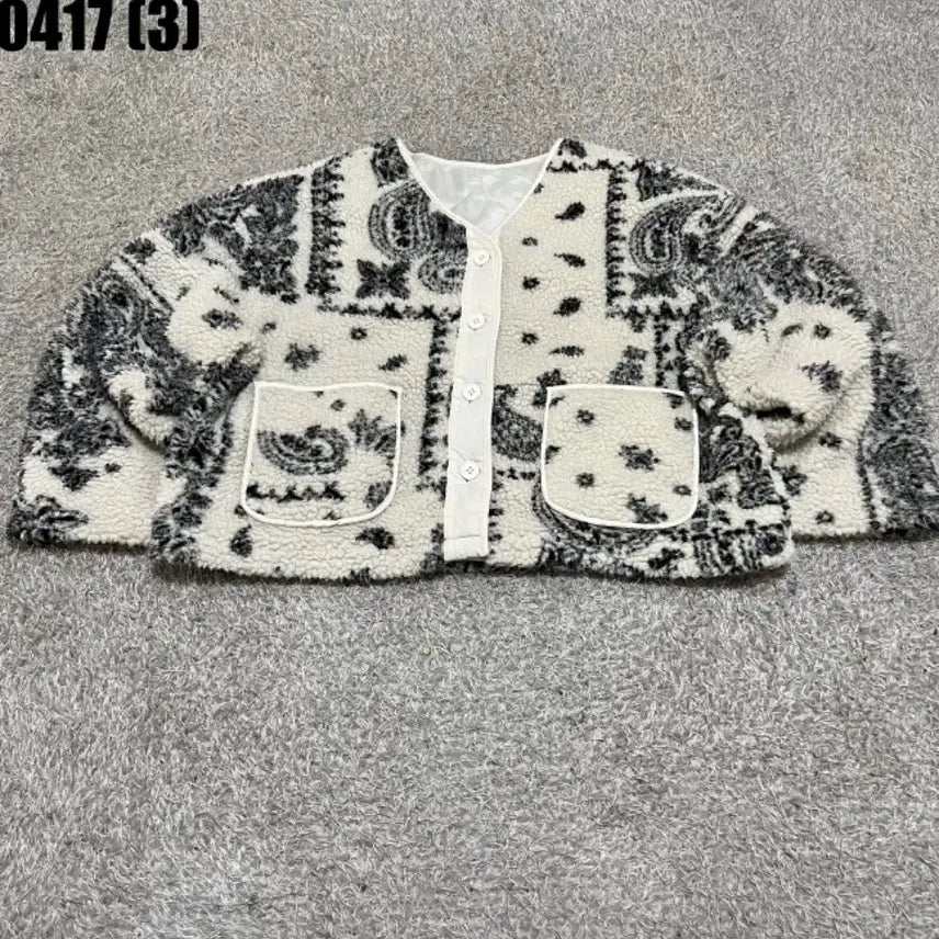 [BUNJANG] Vintage Jacket / 빈티지 자켓